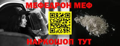 тгк Кулебаки