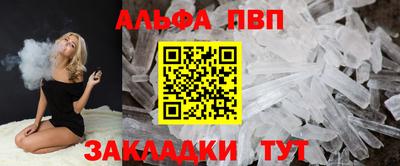 тгк Кулебаки