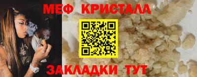 кокаин VHQ Кумертау