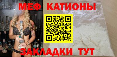 кокаин VHQ Кумертау