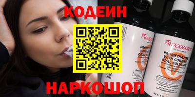 марихуана Кунгур