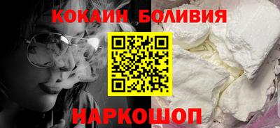 марихуана Кунгур
