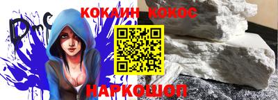 тгк Кулебаки