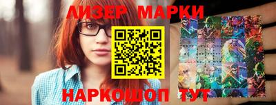 кокаин VHQ Кумертау