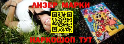 тгк Кулебаки