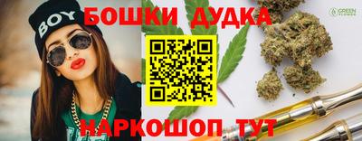 тгк Кулебаки