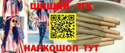 кокаин VHQ Кумертау