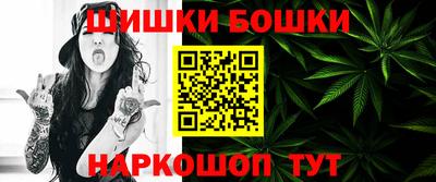 марихуана Кунгур