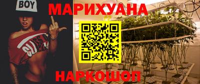 тгк Кулебаки