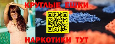 кокаин VHQ Кумертау