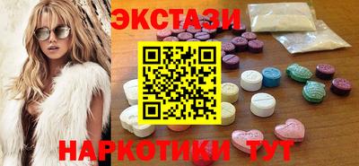 тгк Кулебаки