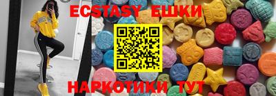 тгк Кулебаки