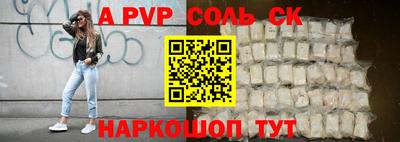 кокаин VHQ Кумертау