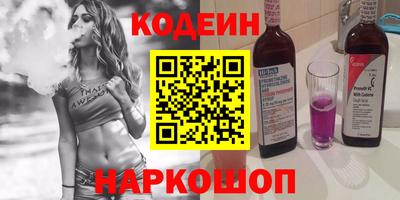 кокаин VHQ Кумертау