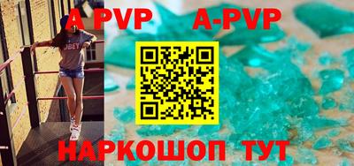 тгк Кулебаки