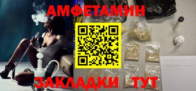 кокаин VHQ Кумертау