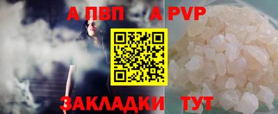 марихуана Кунгур
