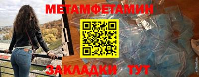 тгк Кулебаки
