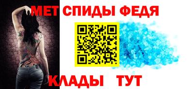 тгк Кулебаки