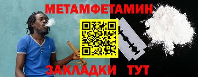 тгк Кулебаки