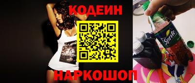 марихуана Кунгур