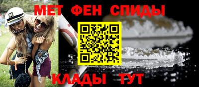 марихуана Кунгур