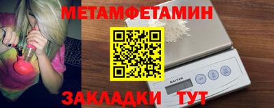 тгк Кулебаки