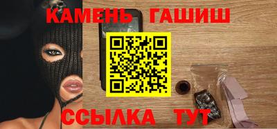 тгк Кулебаки