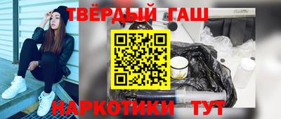 кокаин VHQ Кумертау