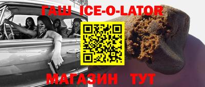 тгк Кулебаки