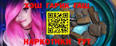 кокаин VHQ Кумертау