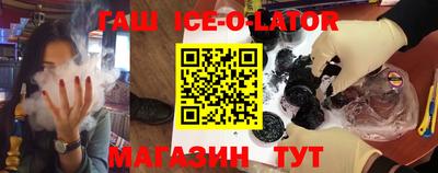 кокаин VHQ Кумертау