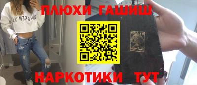 тгк Кулебаки