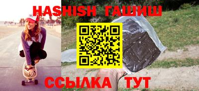 тгк Кулебаки