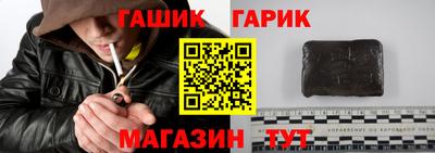 кокаин VHQ Кумертау