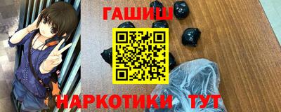 кокаин VHQ Кумертау