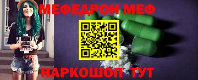 тгк Кулебаки