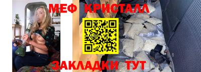 кокаин VHQ Кумертау