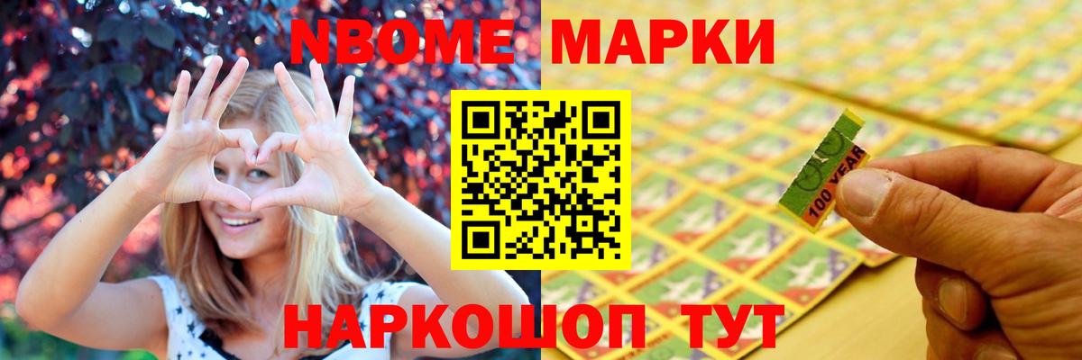 LSD-25 экстази кислота  Вход с VPN  Удомля  ЛСД экстази кислота 